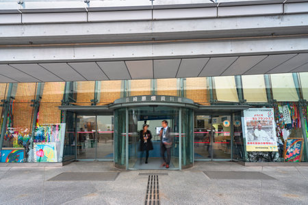 nagasaki, kyushu - december 11 2022: Entrance of the Nagasaki Atomic Bomb Museum which show windows...
