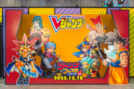 chiba, japan - dec 18 2022: Large cardboard layer stand showcasing manga series like Dragon Ball or Yu-Gi-Oh! from V Jump magazine at the Jump Festa '23 in Makuhari Messe International Exhibition Hallのeditorial素材