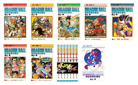 tokyo, japan - nov 04 1993: (set 7/7) First design covers of vol 36 to 42 of Japanese manga Dragon Ball featuring the Majin Buu saga illustrated by the late artist Akira Toriyama. (from left to right)のeditorial素材
