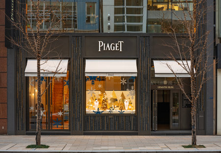 tokyo, ginza - jan 08 2025: A Japanese sidewalk view of the Swiss brand Piaget boutique, showing...