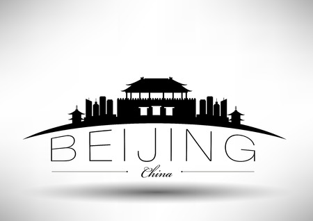 Beijing City Skyline Design のイラスト素材