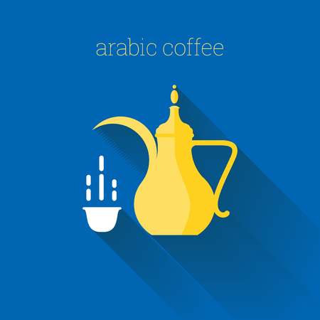 Arabian Coffee Pot Icon Designのイラスト素材