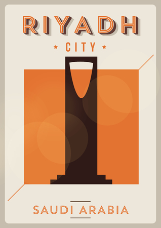 Landmark of Riyadh Poster Designのイラスト素材