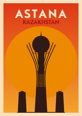 Astana Tower, Kazakhstan Poster Designのイラスト素材