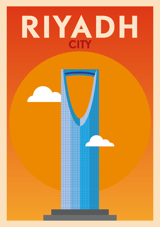 Landmark of Riyadh Poster Designのイラスト素材