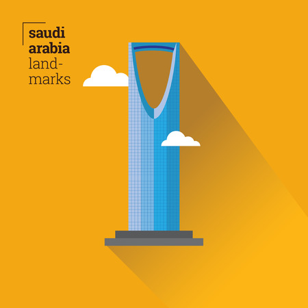 Landmark of Riyadh Poster Designのイラスト素材