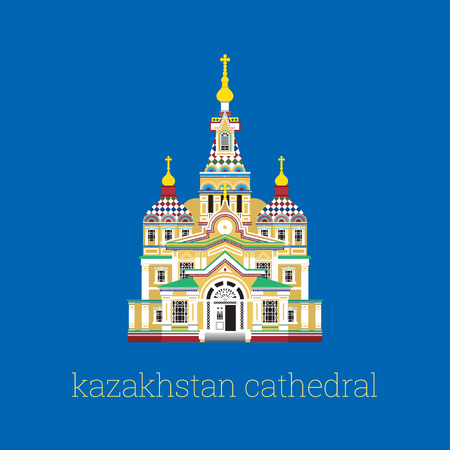 Kazakhstan Cathedral Icon Designのイラスト素材