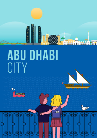 Lovers Wachting Abu Dhabi Skylineのイラスト素材