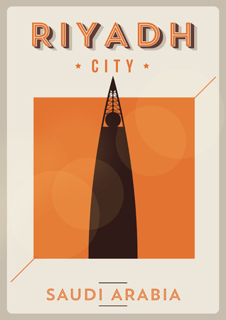 Landmark of Riyadh Poster Designのイラスト素材