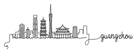 Guangzhou City Skyline Doodle Signのイラスト素材