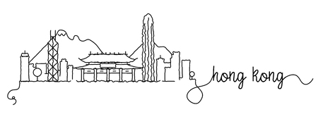 Hong Kong City Skyline Doodle Signのイラスト素材