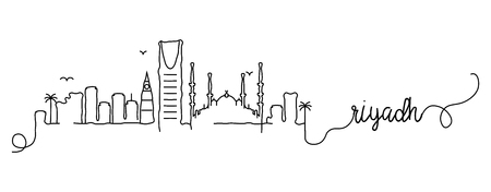 Riyadh City Skyline Doodle Signのイラスト素材