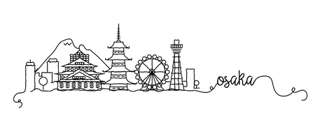 Osaka City Skyline Doodle Signのイラスト素材