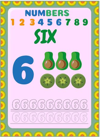 Preschool toddler math with half avocado and slice of kiwi designのイラスト素材