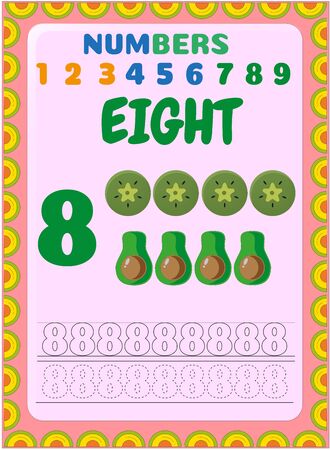 Preschool toddler math with half avocado and slice of kiwi designのイラスト素材