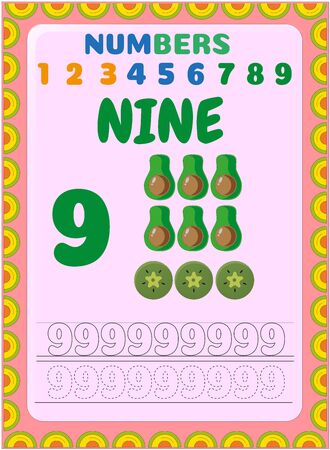 Preschool toddler math with half avocado and slice of kiwi designのイラスト素材