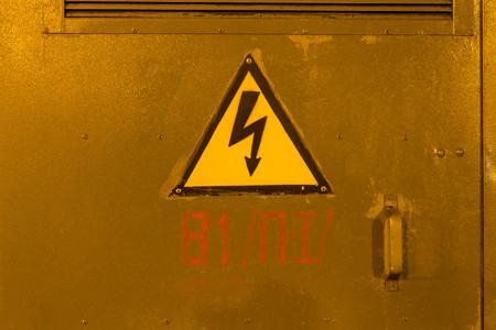 Electro shields. High voltage. Electric distribution box.の写真素材