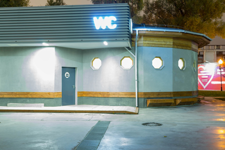 Public toilet is free for everyone in the parkの写真素材