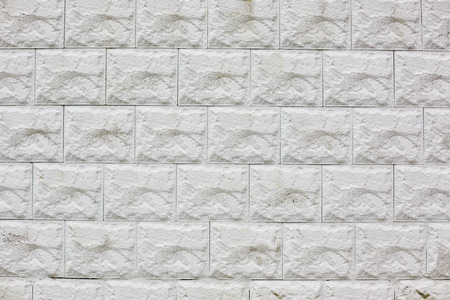 Horizontal background wall, concrete blocks used for making walls