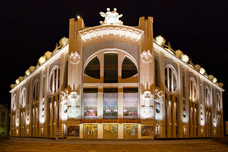 SAMARA, RUSSIA - OCTOBER 12, 2016: Samara State Philharmonic Society. The building was built in 1974, imitating the former circus theater Olympus on this place (built in 1907, dismantled in 1974).のeditorial素材