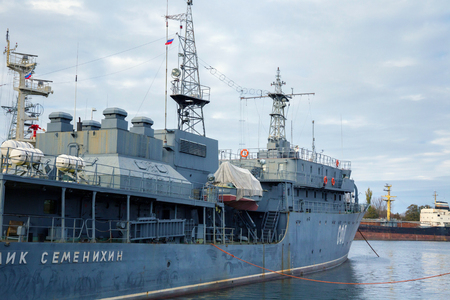 BALTIYSK, RUSSIA  - NOVEMBER 04, 2018: Physical Fields Control Vessel "Akademik Semenikhin" for control over the physical fields of ships to carry out work in all locations.のeditorial素材