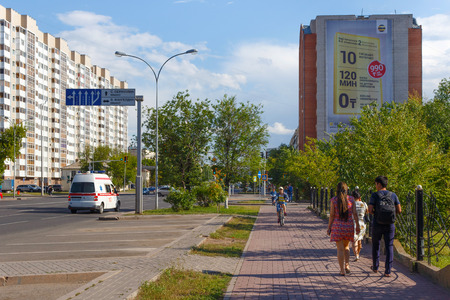 ASTANA, KAZAKHSTAN - JULY 25, 2017: View of the one is central streets in the Astana city. Astana is the capital city of Kazakhstan. and the second-largest city in country.のeditorial素材