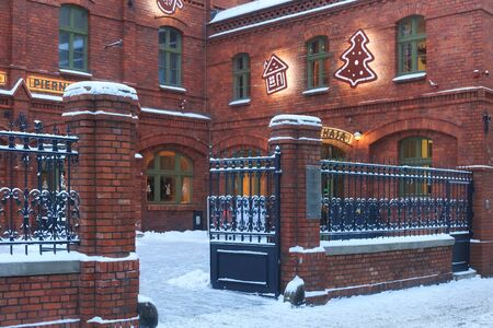 TORUN, POLAND - JANUARY 08, 2016: Entrance to the Torun Gingerbread Museum (Muzeum Piernika) on the Strumykowa st. The building is a 19th-century gingerbread factory belonging to the Weese family.のeditorial素材