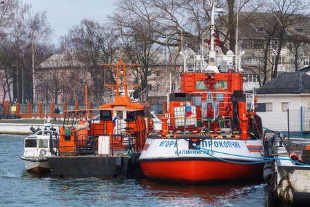 BALTIYSK, RUSSIA - JANUARY 02, 2021: Fire and rescue boat Igor Prokopchik for extinguishing fires,...