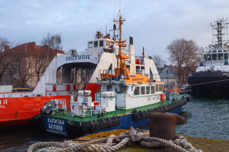BALTIYSK, RUSSIA - JANUARY 02, 2021: Ferry boat Vistula (built in Sweden as Olandssund IV in 1962)...