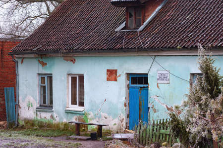 GVARDEYSK, RUSSIA - DECEMBER 14, 2013: House of the german Impressionist Lovis Corinth. In this house (built 1825) he lived for 15 years. In 2020 house was full rebuilt, lost almost all the original.のeditorial素材