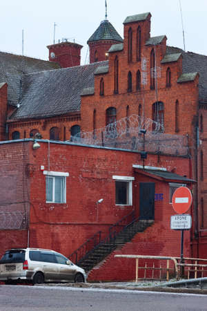 GVARDEYSK, RUSSIA - DECEMBER 14, 2013: Medieval Teutonic castle Tapiau in the Gvardeysk (for a long time the building was used as a prison). Kaliningrad region.のeditorial素材