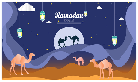 Ramadan Kareem of invitations design paper cut islamic.のイラスト素材
