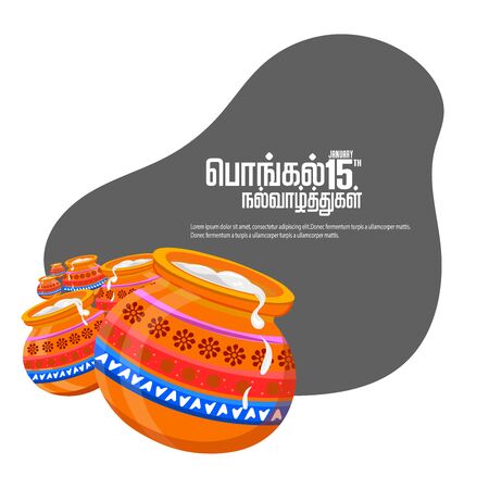 illustration of Happy Pongal greeting card background. happy pongal translate Tamil textsのイラスト素材