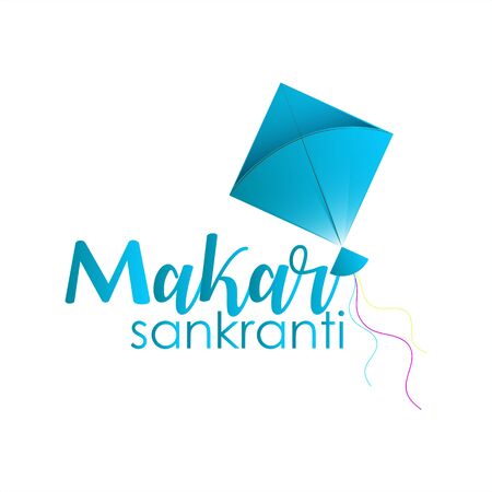 Celebrate Makar Sankranti background with colorful kiteのイラスト素材