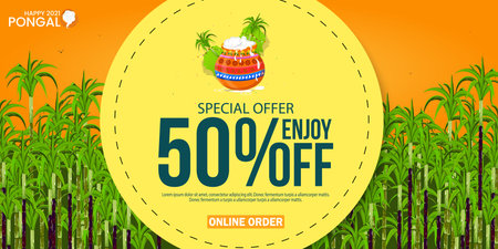 South Indian Festival Pongal Offer, Sale Background Template with 50% Discount Tagsのイラスト素材