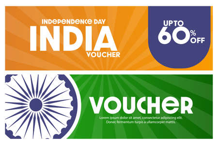 Independence Day India gift voucher coupon offers up to 60% off.