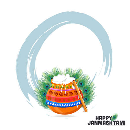 Happy Janmashtami, Lord Krishna on the occasion of Janmashtami festival in Indiaの写真素材