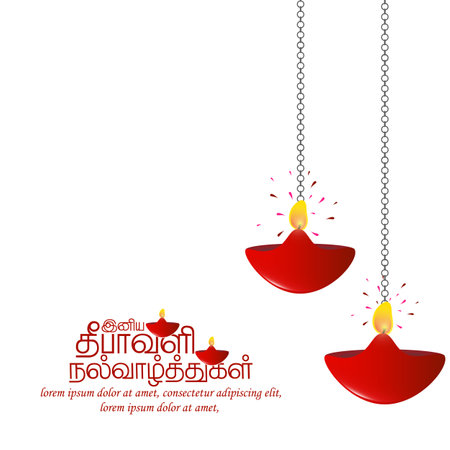 Vector illustration or greeting card for Diwali festival with Diwali elements. Translate Happy Diwali Tamil Text.のイラスト素材