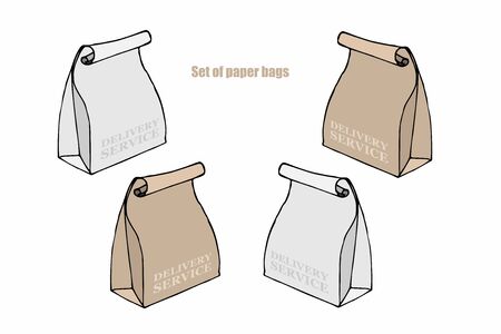 Vector set of paper bag on white background. Inscription Delivery service. Cartoon. Home delivery. Paper lunch box collection hand drawn sketch. Grey and brown bags.のイラスト素材