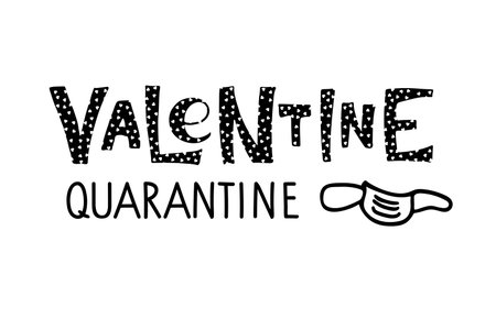Valentine quarantine lettering with Face Mask. Sublimation print. Quarantine quote. Vector illustration for Valentines day t shirt, greeting card, poster, flyer, invitation, brochure, banner design.のイラスト素材