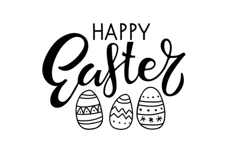 Happy Easter. Black and white lettering with easter eggs. Hand drawn lettering and decor element. Design for easter invitation, party decor with hand drawn leaf and handwritten text.のイラスト素材