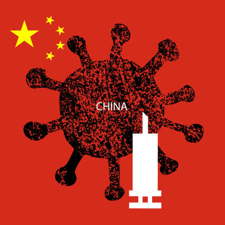 coronovirus vaccine. Grunge Coronavirus icon, national flag China, Syringe silhouette icon. Sketch Vector illustration in flat style. Vaccination for COVID-19 treatment.のイラスト素材