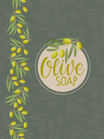 Olive soap packaging design templates vector. Seamless patterns and sticker product for natural organic soap with Olive Branch. Vector flat Illustration for home made natural organic product shopのイラスト素材