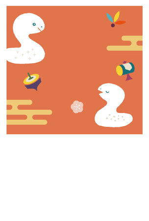 Stylish and cute Year of the Snake New Year greeting card Happy New Yearのイラスト素材