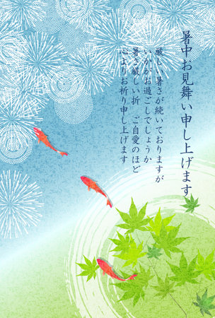 Fireworks Goldfish Japanese Pattern Backgroundのイラスト素材