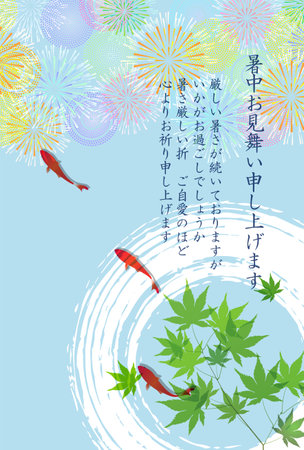Fireworks Goldfish Japanese Pattern Backgroundのイラスト素材