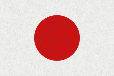 Japan Country Flag Watercolor Backgroundのイラスト素材