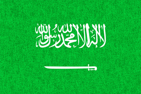 Saudi Arabia Country Flag Watercolor Backgroundのイラスト素材
