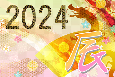 dragon New Year's card Chinese zodiac Backgroundのイラスト素材