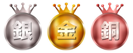 medal gold crown frame iconの写真素材